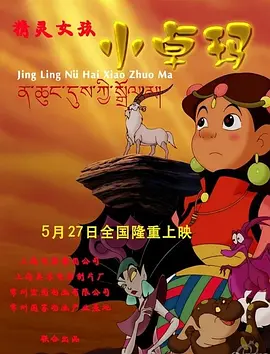 谁有免费h网站